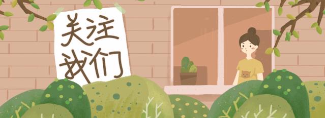 武汉有没有岳飞,武汉有岳飞吗