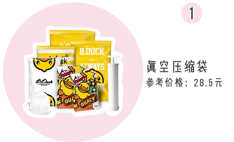 从细节看女生是否精致,怎么判断女人是精致的