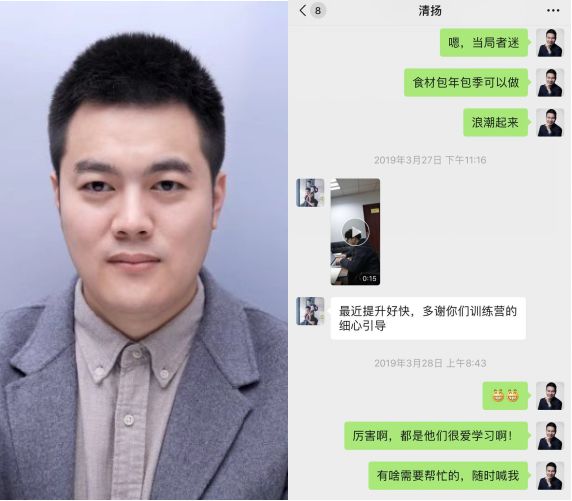 怎么微信逼单快速成交,在微信怎么晒成交单话术