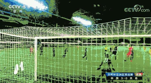 国足最让人感动的一场比赛,国足赢球全场高唱夜空中最亮的星