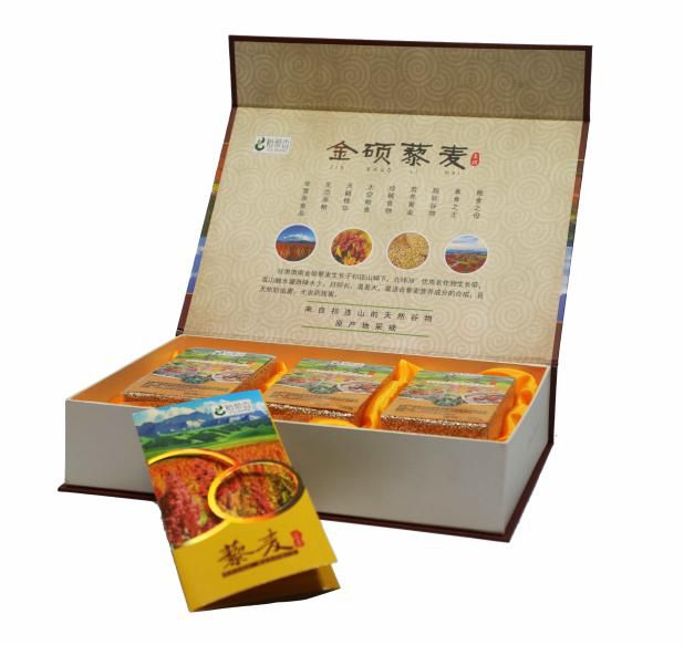 河北省旅游商品创意设计大赛,肃南县民族服饰展演大赛