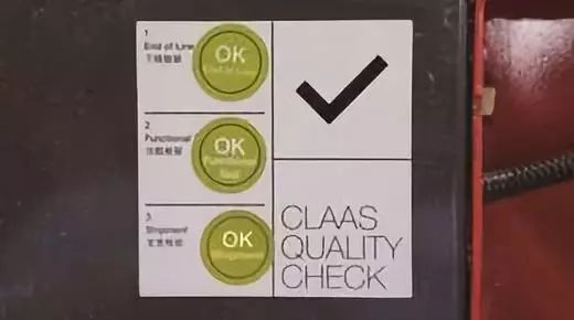 科乐收三行玉米收割机,科乐春雨玉米收割机工作视频