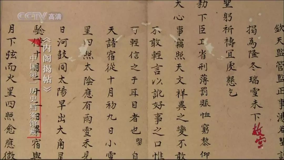 1958年艺术性纪录片,一生中必看20部经典纪录片