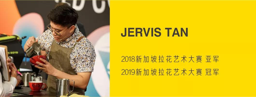 陆家嘴草地咖啡节,陆家嘴户外咖啡节