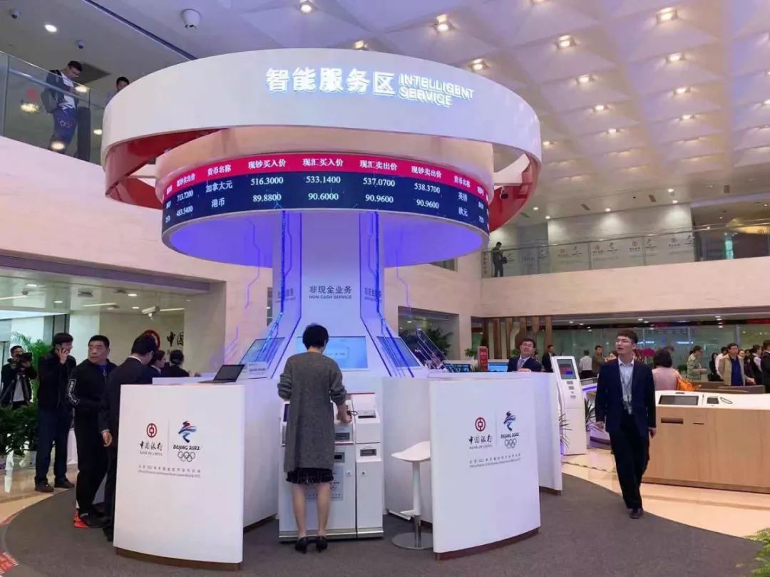 在银行卡里刷钱,在天津存款五十万