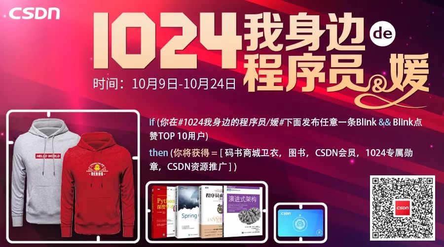 写爬虫被捕案例,爬虫公司被抓案例