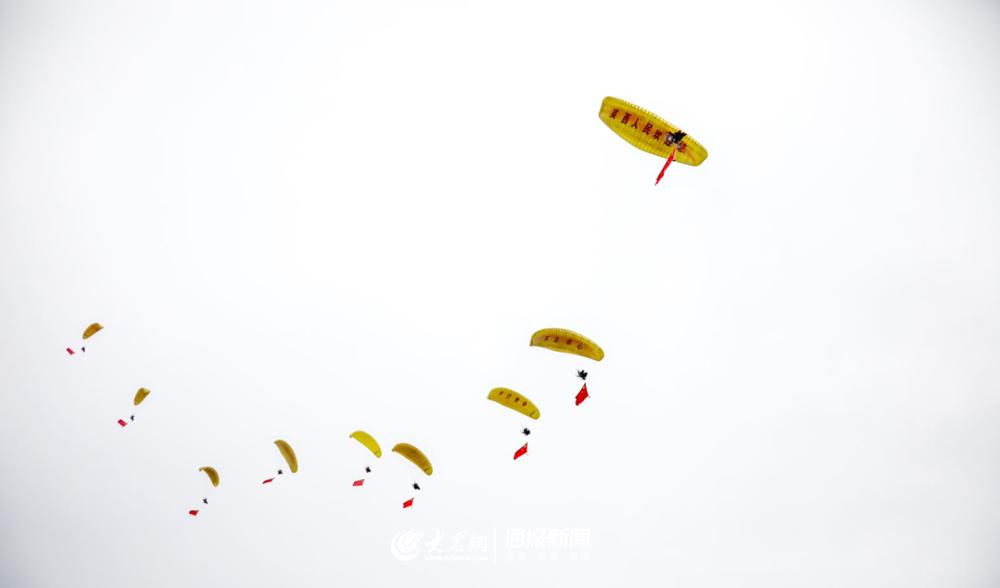 2019年青岛莱西世界体育休闲大会,2019莱西体育大会