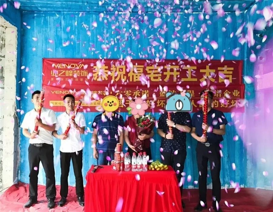 业之峰现代简约,业之峰陈之峰