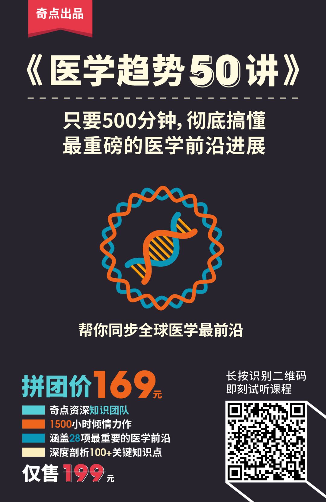 《细胞》：压力竟会压碎T细胞的线粒体！中国科学家发现，压力会破坏CD4+T细胞线粒体，导致代谢紊乱，波及大脑引起焦虑丨科学大发现