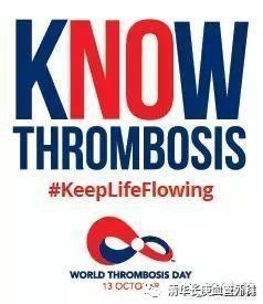 世界血栓日警惕房颤导致中风,世界血栓日的新闻报道