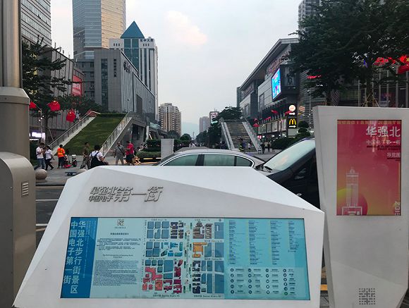 涓嶅崠鑻规灉鎵嬫満,鍗庡己鍖楃編濡嗗煄杞瀷