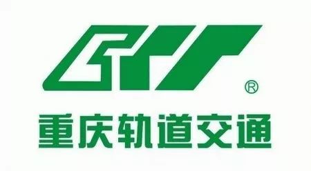 中国地铁标志大全,重庆地铁标志的含义是什么