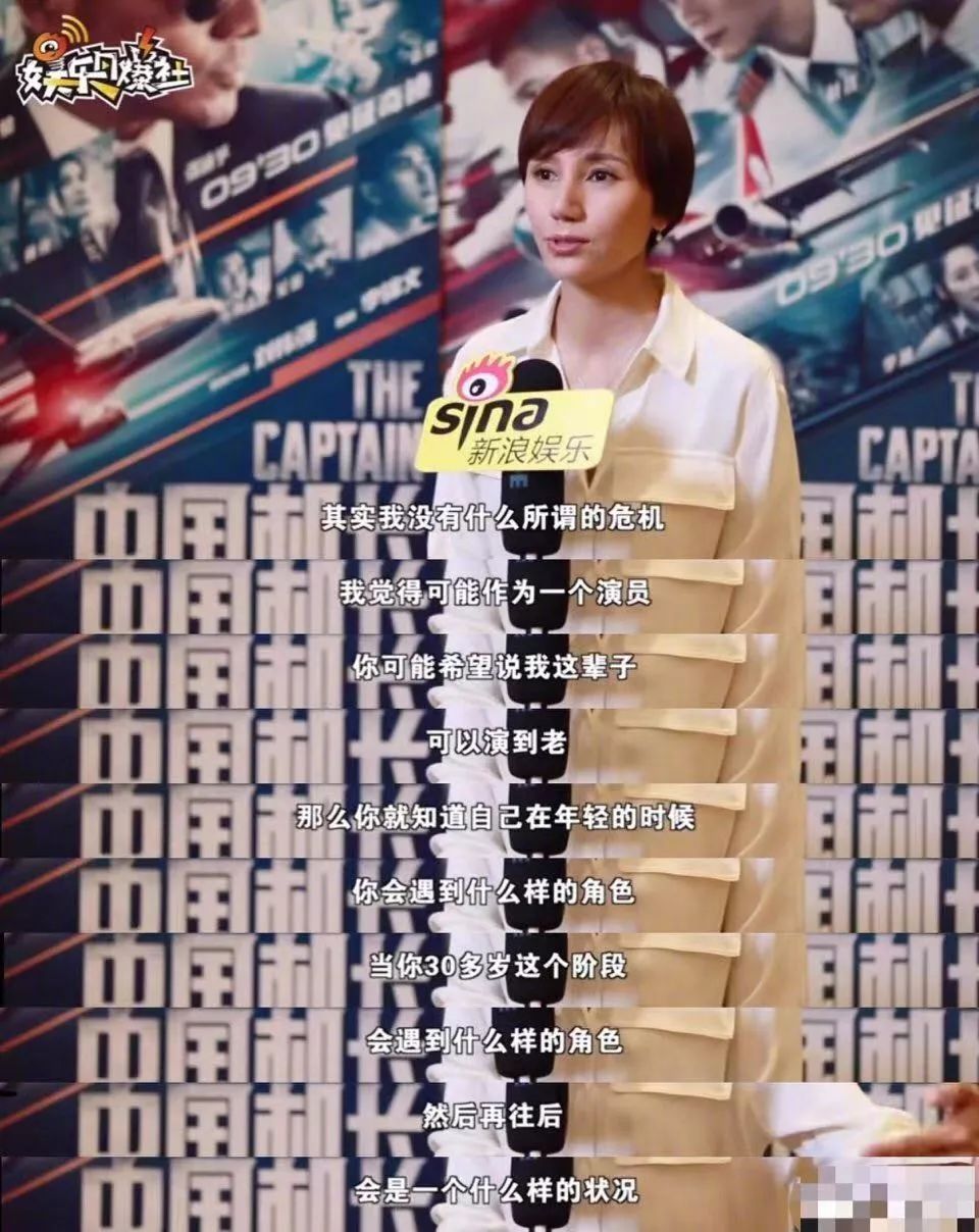 陶虹袁泉照片,袁泉陶虹年轻照片