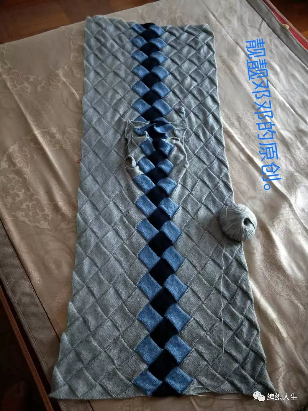 马海毛毛衣十三针编织花样图解,白桦编织衣服袖子收针