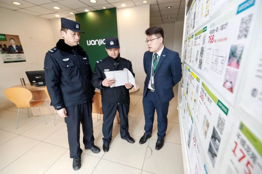 从边防哨所的公安特派员到青岛“曼哈顿”的都市警务——看中韩边防派出所的70年成长之路