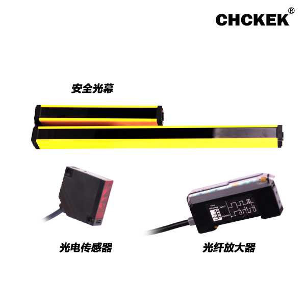 长春市凯尔科技有限公司,长春凯尔