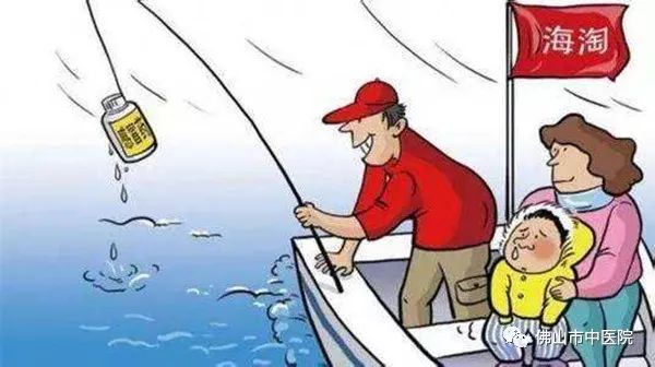 感冒药网购有假药的风险吗,海淘药品有风险