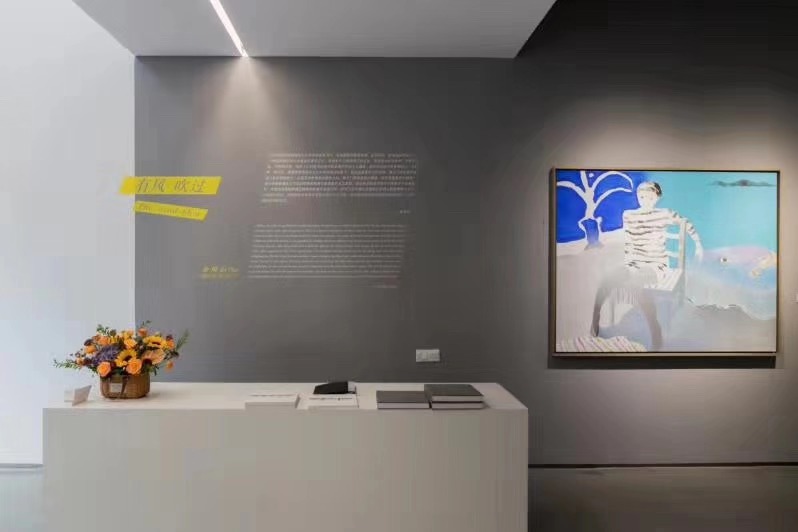 展览关注｜有风吹过逸空间金田个展呈现现代主义“花园”