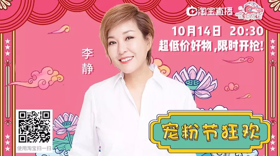 种草第一件实用好物,抖音种草第一件好物