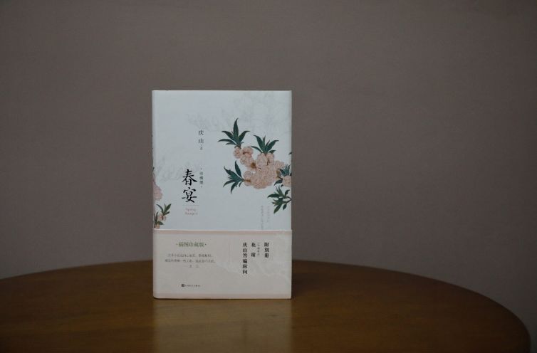 周一上新|仓库之光！！一大批限量珍藏签名、印章本等你来挑