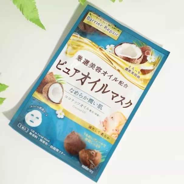 最近很火的网红面膜好用吗,千人真实评测面膜排行榜前十名