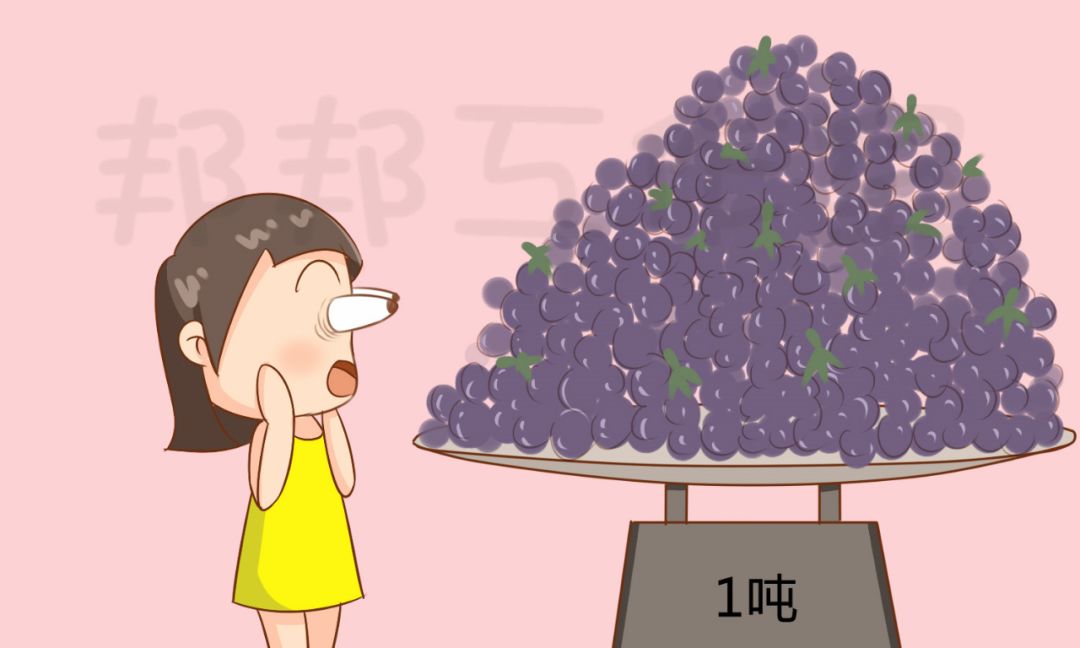 胶原蛋白美白丸葡萄籽,胶原蛋白肽美白丸副作用