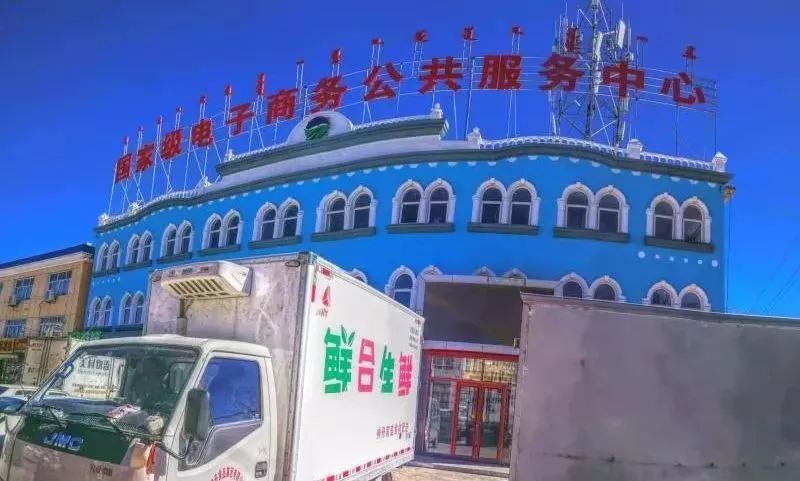 太仆寺旗2021年扶贫开发工程,太仆寺旗电商平台