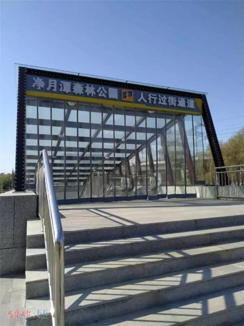 净月潭封闭,净月潭景区临时封闭