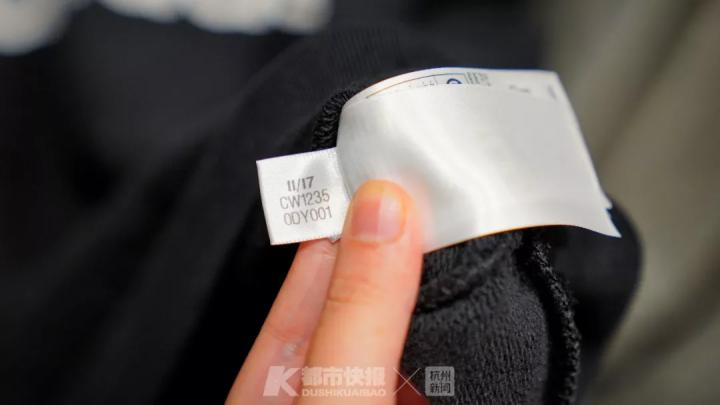 身上穿了假的耐克,阿迪耐克真假穿着体验