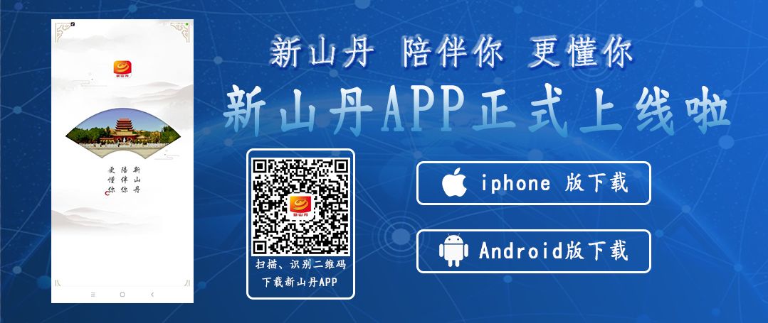 校园诚信贷款微电影,诚信校园贷公益短片