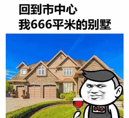 小红书里面的人都是有钱人,真正有钱人的小红书