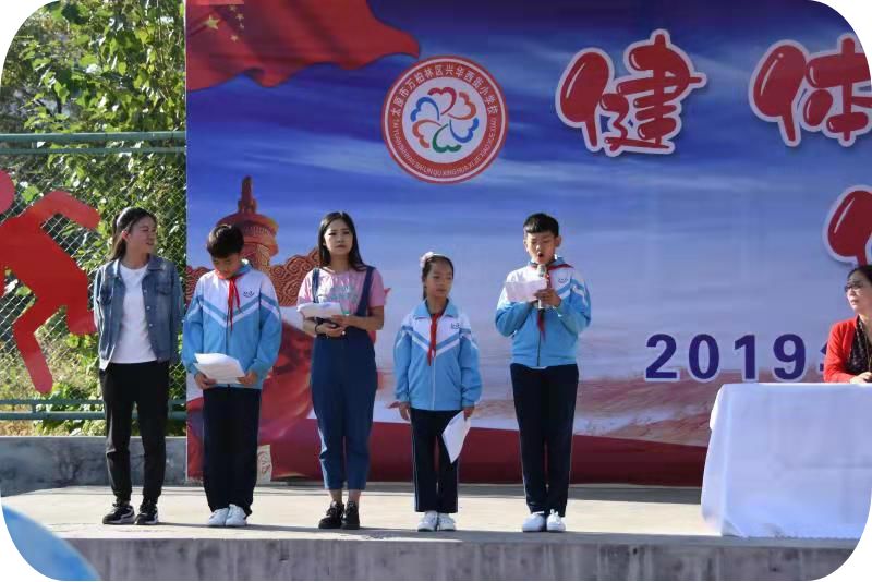 「直通校园」摘金夺银,赛场从不缺少“真英雄”——万柏林区兴华西街小学