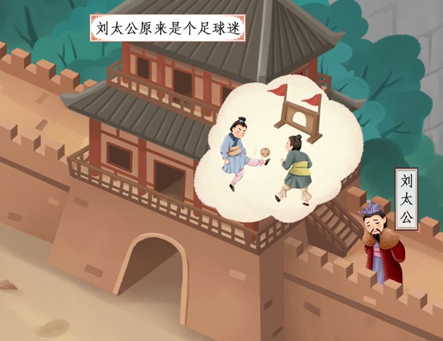 武汉有没有岳飞,武汉有岳飞吗