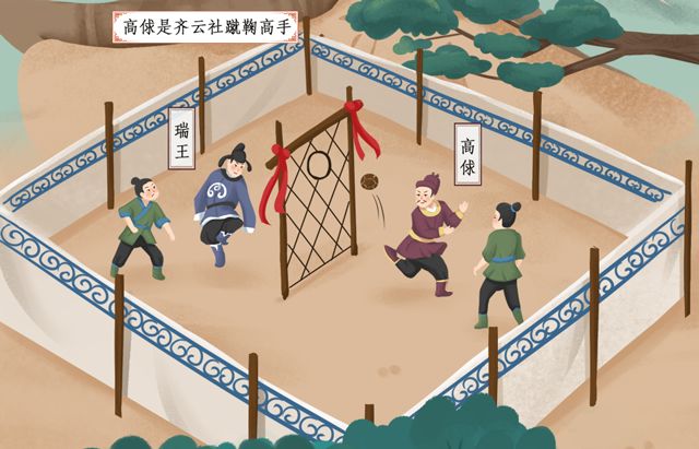 武汉有没有岳飞,武汉有岳飞吗