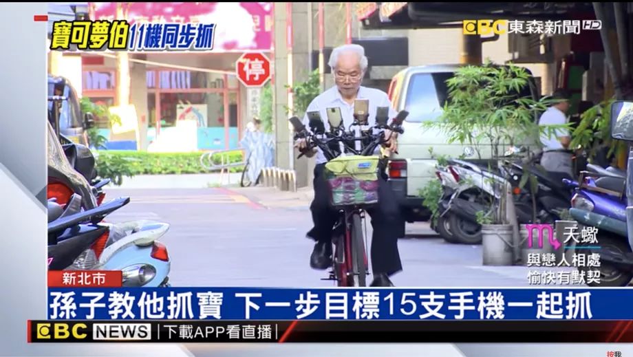 为什么叫杰尼龟,为什么杰尼龟被孤立