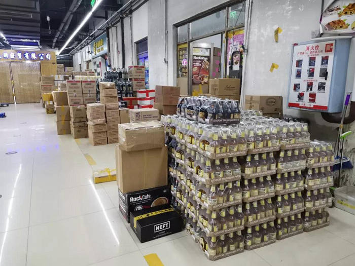 伊戈尔俄罗斯商品大市场,绥芬河伊戈尔俄罗斯商品