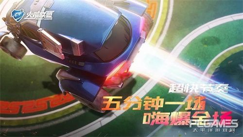 腾讯最新上的手游,腾讯最新上线的手游