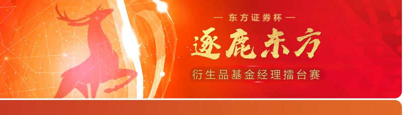 「财闻联播」美众议院通过涉港法案，外交部再回应！QQ、微信等被大量封停？公安部证实了：打击电信诈骗