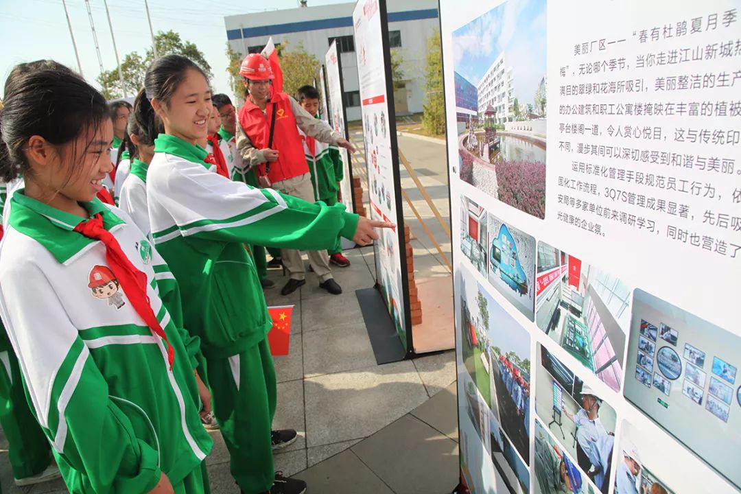 我们来啦英文视频,我们来了完整视频