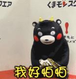 代购罚款100万判几年,留学生代购金额多少违法