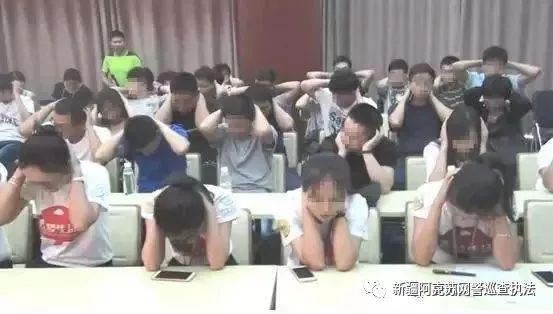 网警提醒反诈多久会来找你,网警反诈中心提醒