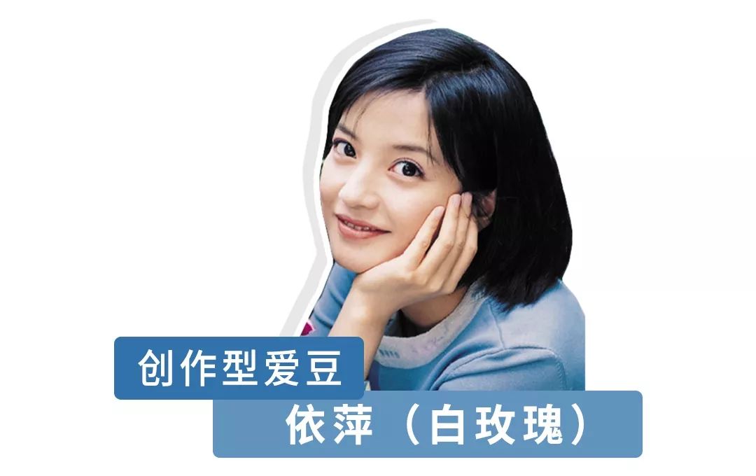 杜飞穿红色衣服,杜飞穿匡威