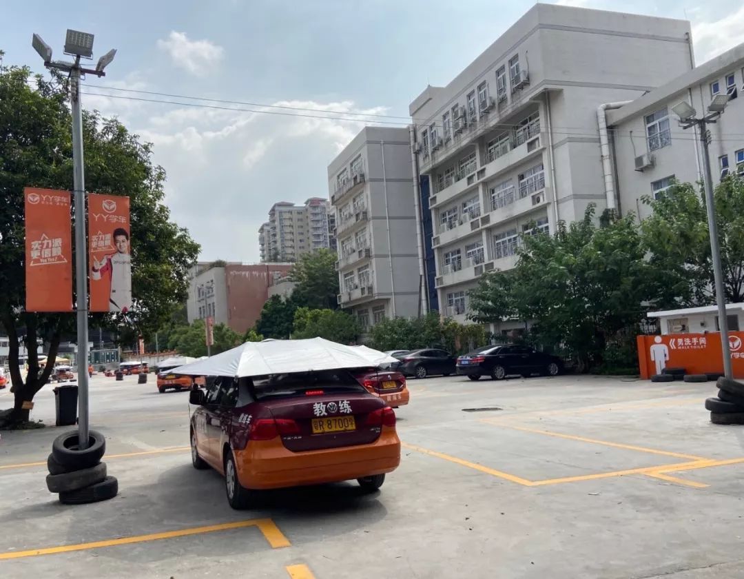 被高仿校园号带入坑,广州近300名学生遭遇“连环学车*局骗**”