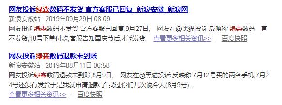 哪里买最便宜iphone11,哪里能买到正规iphone11