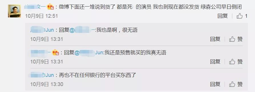 iphone11现在值得购买吗,又便宜又实惠的iphone11怎么买到