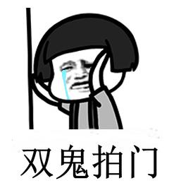 只剩4天了!这个好消息,能帮到好多淄博人…