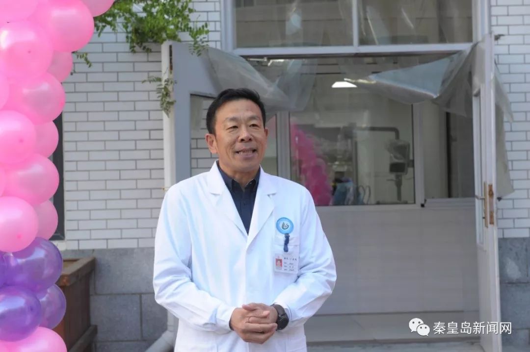 医院口腔科搬新院区,牙科诊所乔迁新址