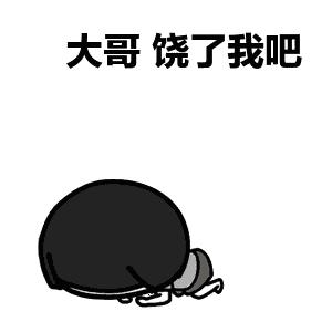 小心!这些“特效”*肥药减**会让你“瘦”上瘾…