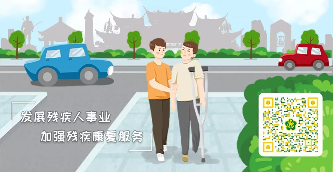 融合的力量,融合篮球队