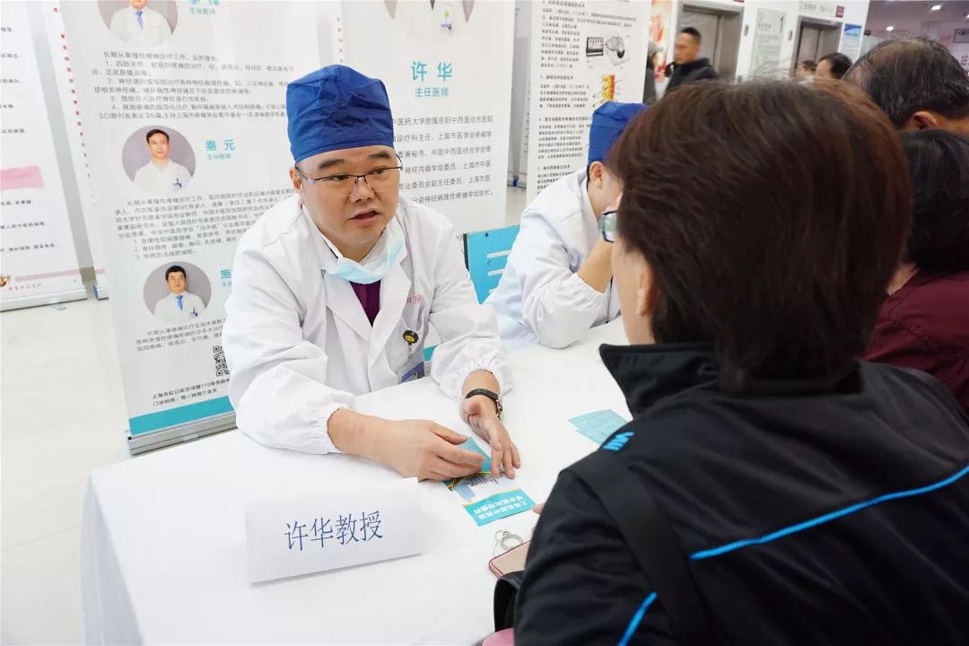 不忘初心牢记使命医院公益性活动,不忘初心牢记使命爱心义诊活动